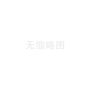 走进赞家（深圳）科技有限公司，了解科技前沿