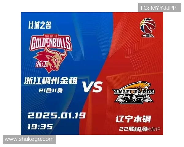 CBA常规赛广东队与深圳队激战46轮全场精彩回顾与赛后分析