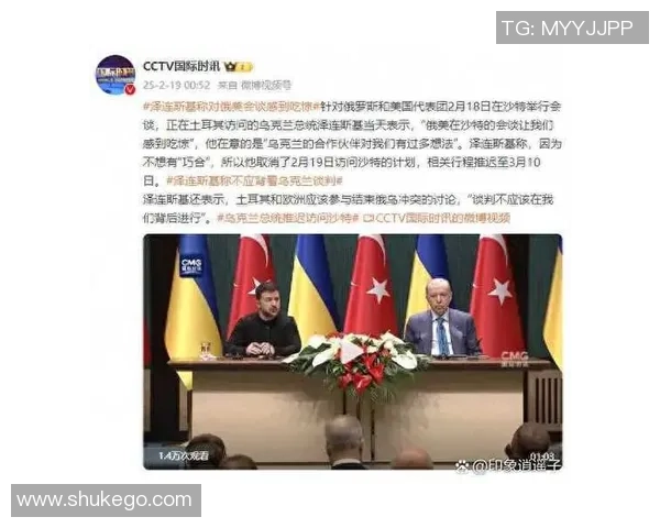 俄罗斯与沙特阿拉伯足球历史交锋记录及战绩分析 俄罗斯与沙特阿拉伯足球历史交锋记录及战绩分析