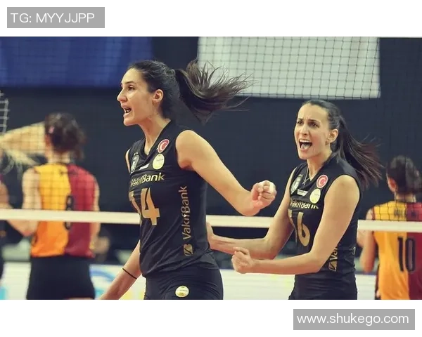 加拉塔萨雷迎战瓦基弗银行决战土耳其女排超级联赛巅峰对决