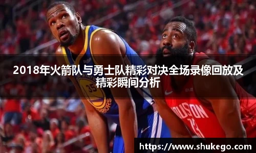 好博体育APP